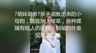 调教超嫩美少女，浴室跪地尿嘴里，酒店3P操嫩穴，前后夹击，骑脸插嘴，淫荡名场面