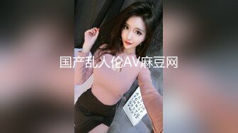 学生情侣激情爆爽，精瘦眼镜小伙和女友除了操逼就是睡觉，大战两天一夜