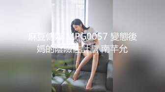 JDXYX023.夕慈.清纯巨乳同学帮我破处.精东影业