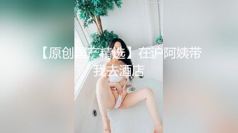 外站独家流出 ❤️极品无毛骚B母狗掰逼紫薇甜美系 表情销魂到位