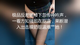 美图DP Flashing @DRPENG99 绝美摄影师四点美女写真