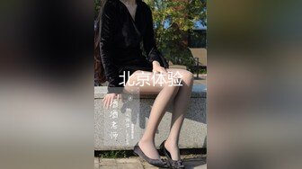 无套内射探花大神老王12月酒店约炮几个嫩妹❤️76斤的娇小嫩妹逼太紧，有时插不进