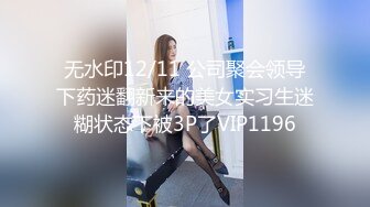 【OnlyFans】台湾贫乳嫩妹【catmint_薄荷】自慰白浆横流 付费订阅合集【59V】 (45)