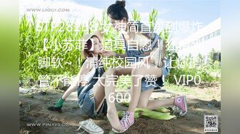 2/20最新 美女情趣肚兜齐逼短裤小露白嫩奶子扭动美臀玩诱惑VIP1196