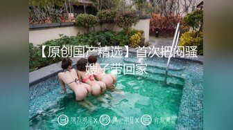 【新片速遞】   两个轻熟女姐妹花全程露脸跟狼友大秀发骚，淫声荡语互动撩骚，吃奶抠逼自慰呻吟，撅着大屁股求草精彩别错过