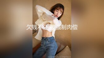 【重磅首发】极品台超颜纹身妹 火里全开 极致女上位输出 意犹未尽偷偷自慰 真刺激