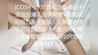 给老婆找的技师4