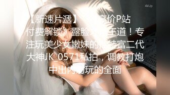  漂亮黑丝美女 啊啊 爸爸受不了了 我要尿尿 要高潮啦 小母狗被无套各种猛怼 骚叫不停 内射