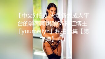 最强麻豆传媒映画国产AV巨制-性感女友的报复 在渣男友面前淫荡做爱