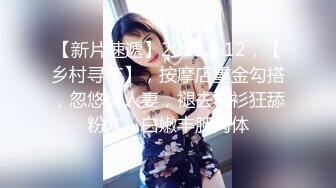 长发苗条女神，给男友打飞机嘴吹撸硬对白搞笑，深喉