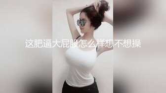 净身高177，顶级人间尤物 (18)