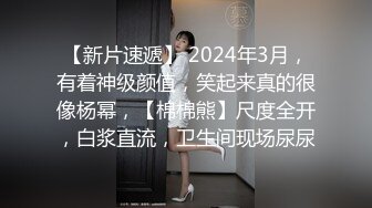 ⚫️⚫️最新8月重磅核弹！推特肥臀大奶淫妻【在人前羞耻地露出内裤】SVIP付费福利②，肛交啪啪人前露出花样多非常牛逼