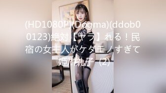 出道只干极品嫩妹，超嗲娃娃音美少女