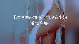 一条没有尾巴的母狗不是好母狗