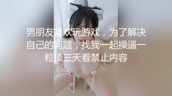 XK8167 季妍希 白溏 520特辑 单身爱心外卖之丘比特爱神降临 星空无限传媒