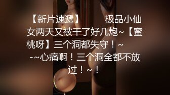 ❤️云盘高质露脸泄密，对话淫荡，经济大学极品重毛大长腿美女【刘X桐】不雅私拍流出，与同居男友大玩SM性爱