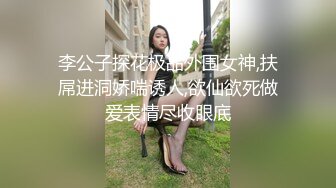 新婚帅哥勾引健身教练,在平时干老婆的床上,被教练用大屌使劲的操,张嘴吞精样子特别骚