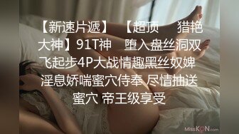 周末起床玩老婆