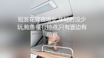 杨紫 一日女友体验卡