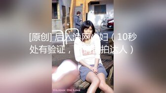 SSIS-507 嬌小可愛的巨乳 安達夕莉初體驗三本番 安達夕莉