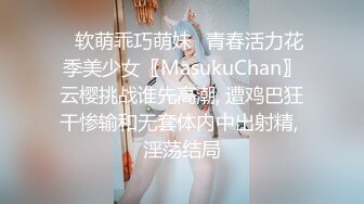 纯欲天花板【奈奈奈奈美惠】顶级超模 道具狂插流白浆【 81v】 (3)