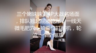 漂亮大奶萝莉美眉足交啪啪 哥哥我下面好痒来插我 被大鸡吧小哥哥无套输出 呻吟连连 射了一屁屁