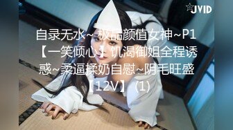 【AI巨星性体验】人工智能Al让女神下海不是梦之《变形金刚》女主『梅根·福克斯』女神钟爱黑屌3P齐操全开 高清1080P原版