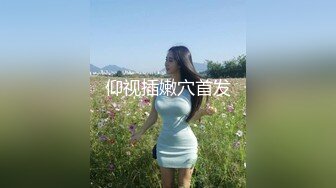 P站⭐ Anna Sibster ⭐视频合集，国产收割机推荐 —— P站第九弹【62V】 (12)