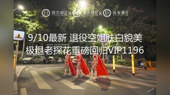 【新片速遞】  甜美大学生的极品诱惑，全程露脸白丝情趣，揉奶玩逼听狼友指挥，掰开看特写，手指插进骚穴呻吟可射精彩刺激[2.16G/MP4/02:00:52]