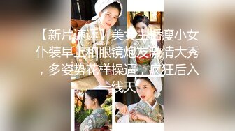 【新速片遞】   写字楼女厕偷拍连衣裙美少妇⭐嫩鲍鱼肥厚的唇