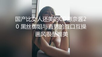 情侶自拍，女友瘋狂操弄男友的肉棒，女生的聲音好可愛（國語發音）