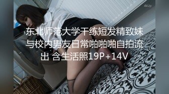 各需所求的情欲男女的!