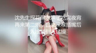  女神级温柔小姐姐颜值身材给力难以抵挡，激情四溢爱抚大长腿欲罢不能啪啪挺着鸡巴奋力抽插深入操水印