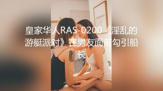 无套后入身材绝妙的女神