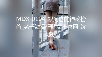 干我的骚女友