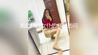 170CM新人甜美小妞！纤细美腿制服黑丝！电动假屌猛捅嫩穴，爽的流白浆，娇喘呻吟一脸淫骚