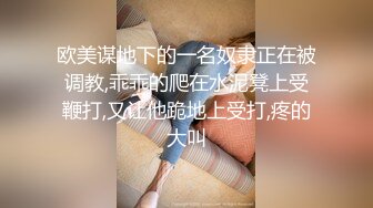 青春姐妹花看上去像是双胞胎，疯狂女上位操逼场面震撼，抽查速度很猛最后后入内射