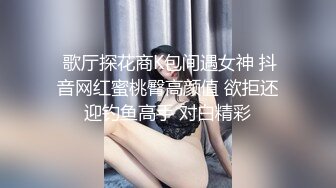 小姨子有验证