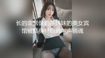 女上位爽了之后的后入