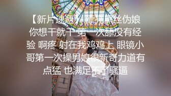 白虎女神米胡桃 我的盐甜系女友在床上真是骚，让我内射她的小嫩穴