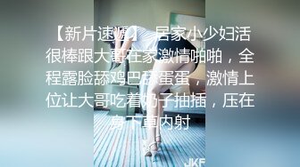 商场女厕近距离全景偷拍，黑裤美女肉唇嫩逼细逼缝