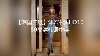  2023-02-19 DA-23大像传媒之素人性感女大生欲求不滿