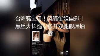 杭州白嫩美女露臉對著鏡子念奴隸契約與捆邦SM