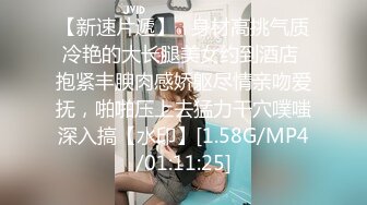 亚裔丰满妹子重口味超大圆锥体插入肛门脚趾插嘴插屁眼手绑住双插喝精液太暴力了