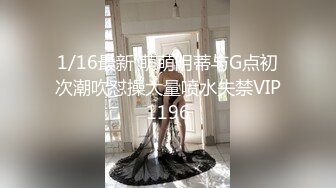 ：TW情侣泄密流出??还算漂亮的原住民女友羞涩对话超精彩??偷偷在房内做爱