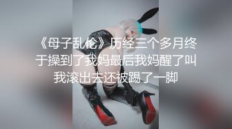 [2DF2] 小区楼下勾搭上的少妇 她老公不在家 人美奶子也挺大的[BT种子]