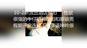 ✿极品反差尤物✿性感美腿女仆被主人操得受不，顶级身材高挑大长腿淫荡小姐姐，有钱人的母狗顶宫灌精