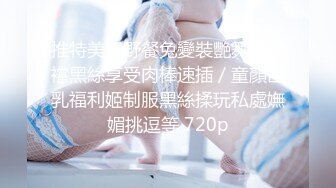 STP17647 【全网首发 麻豆映画代理出品】蜜桃影像传媒PeachMedia 买蜜桃抽女优 教你什麽叫做爱