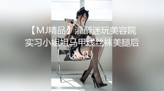 5/8最新 大叔手指一顿扣反被女子榨射三次精液都榨干了VIP1196