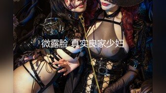   绿帽大神找单男一起操粉嫩小女友玩3P小女友露脸了